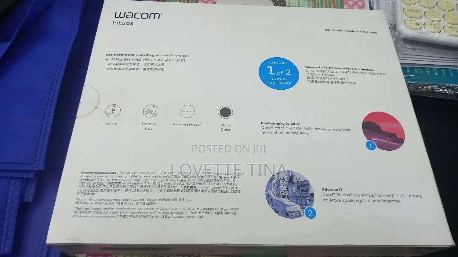 Wacom Intuos Creative Pen Tablet