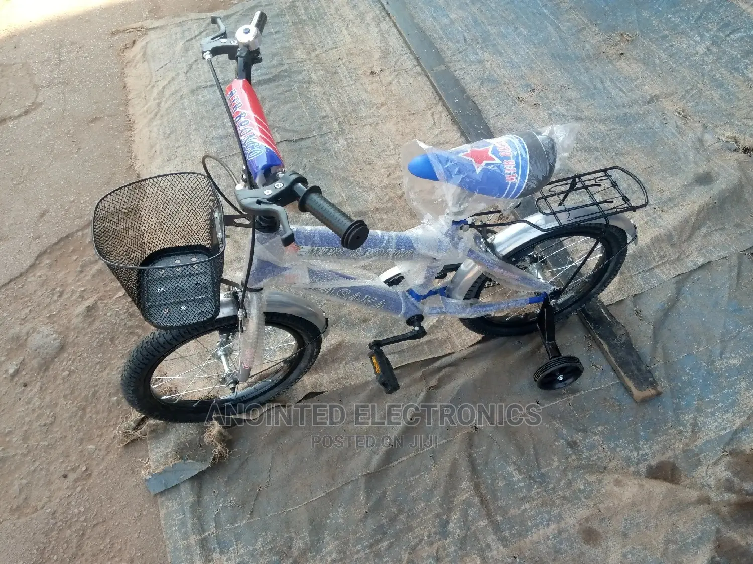 Kids Bike Blue