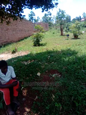 Plot for Sale in Bukerere Katwe 50/70