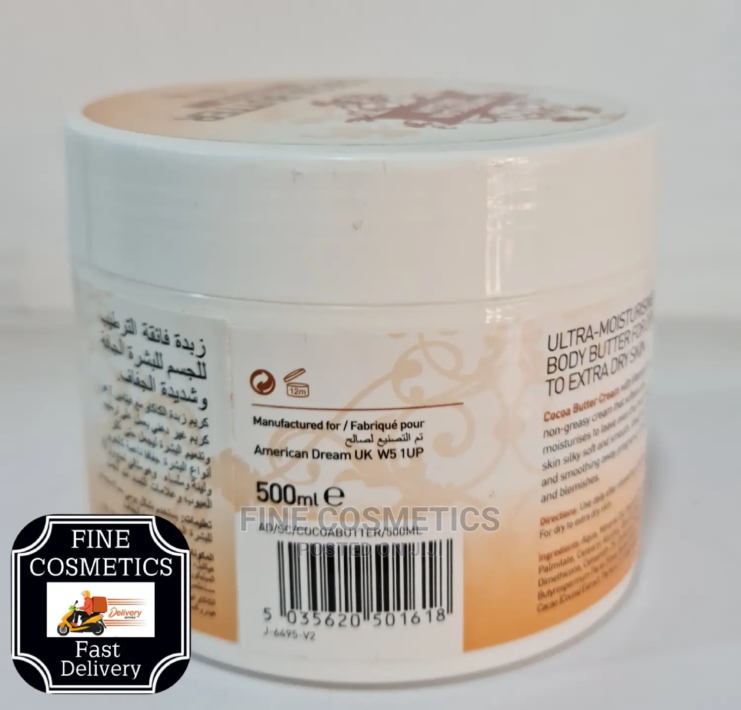 ORIGINAL American Dream Cocoa Butter Cream 500ml
