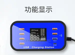 8 Port Usb Charging Station With Quick Charging 3.0 Usb Slot