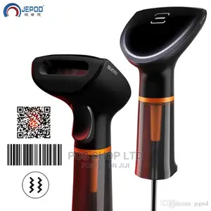 SUNMI 2D Handheld Barcode Scanner