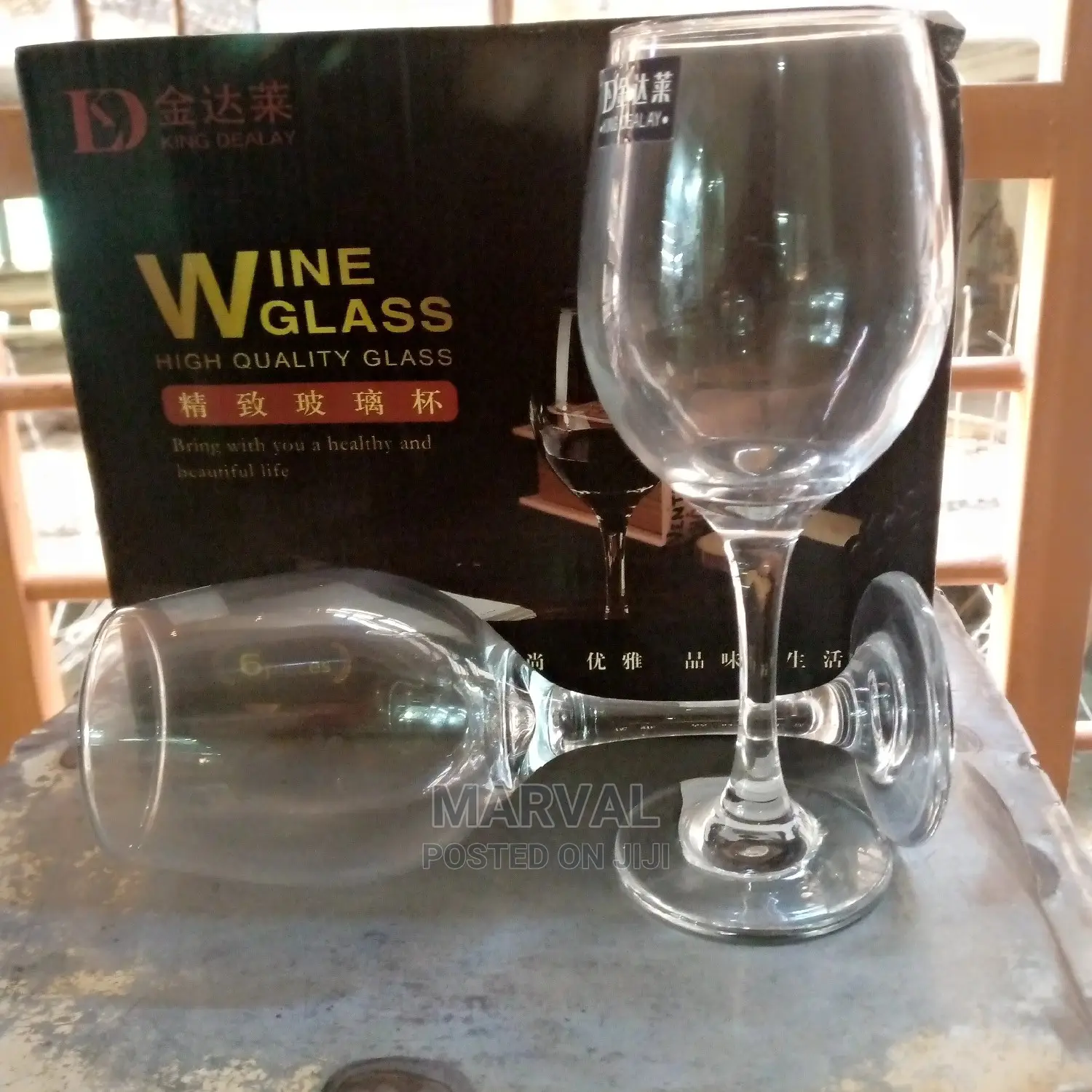 Mediam Wine Glass 6 Pieces
