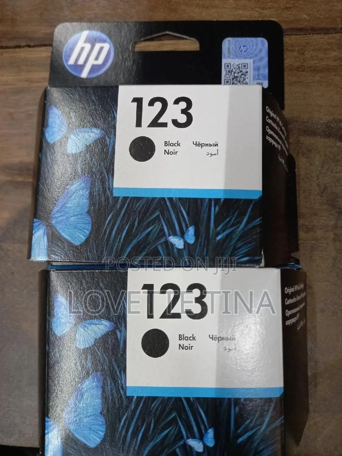Cartridge 123 305