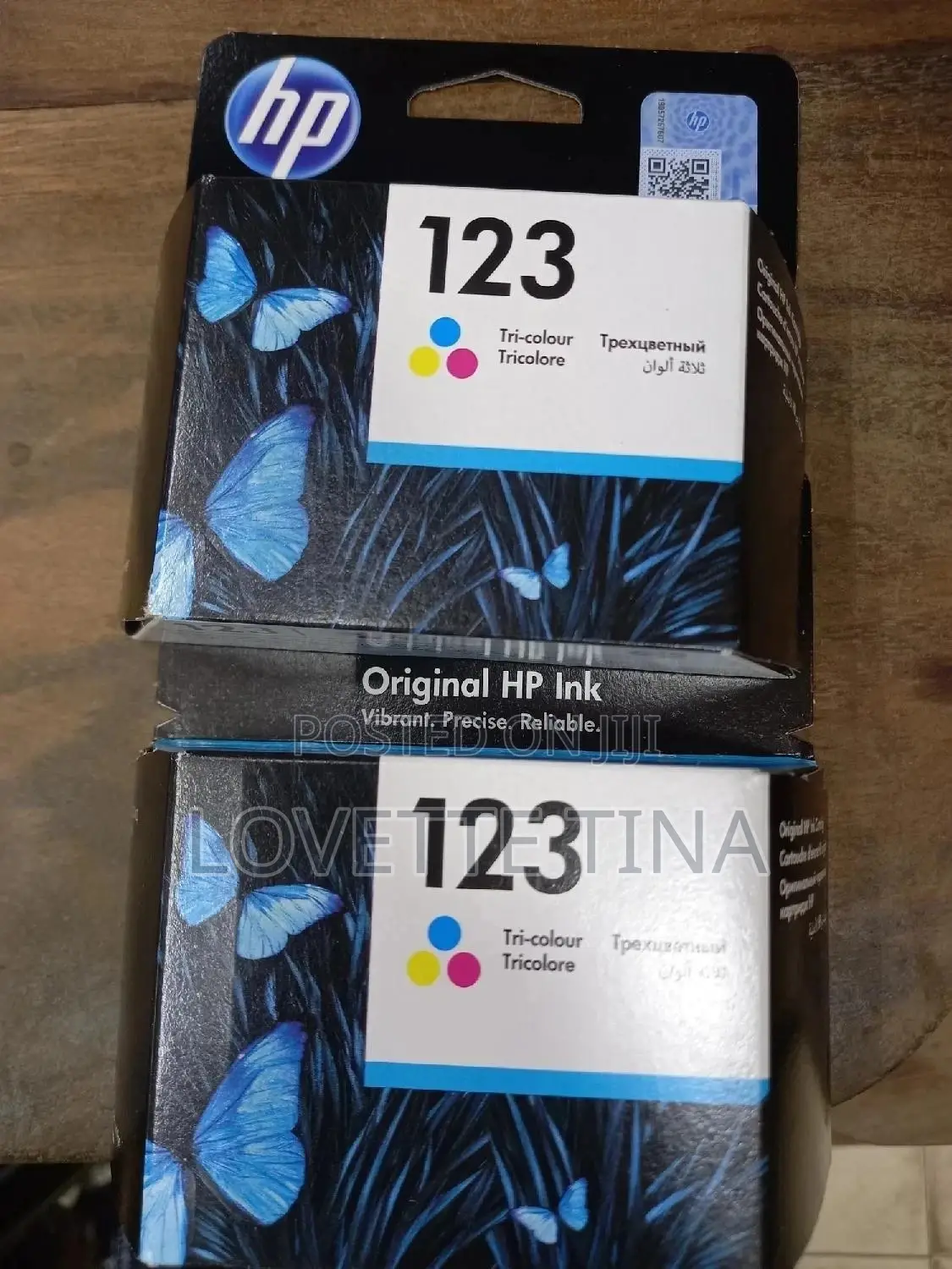 Cartridge 123 305