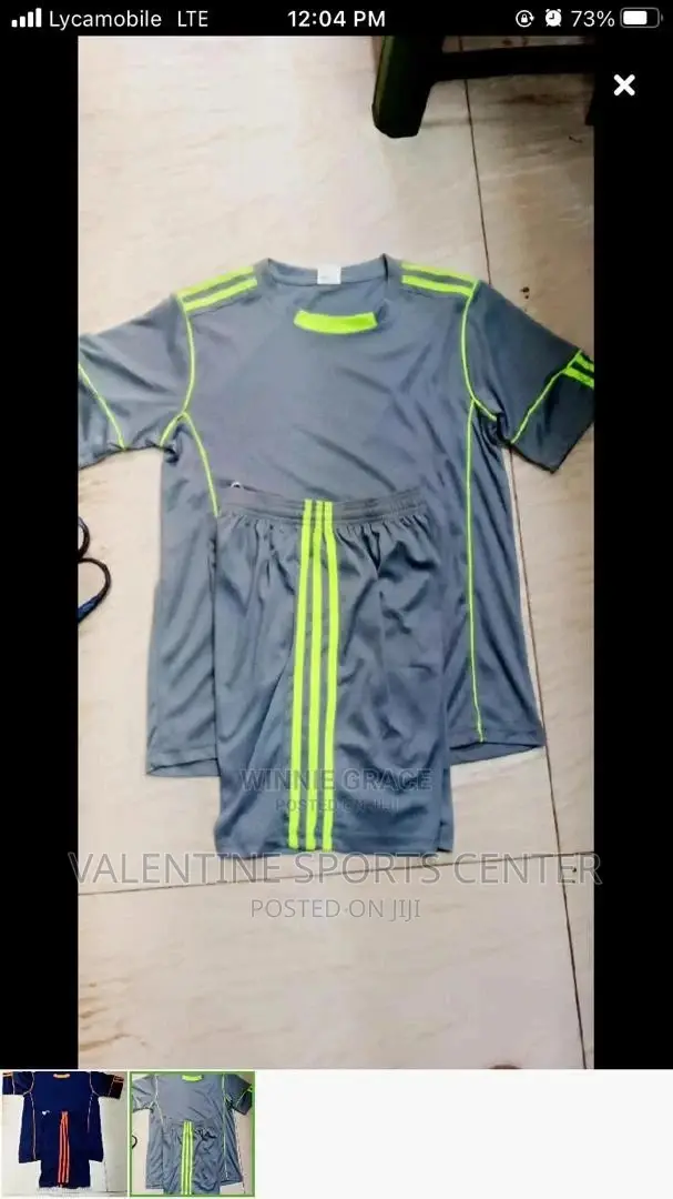 Uganda Club Jersey