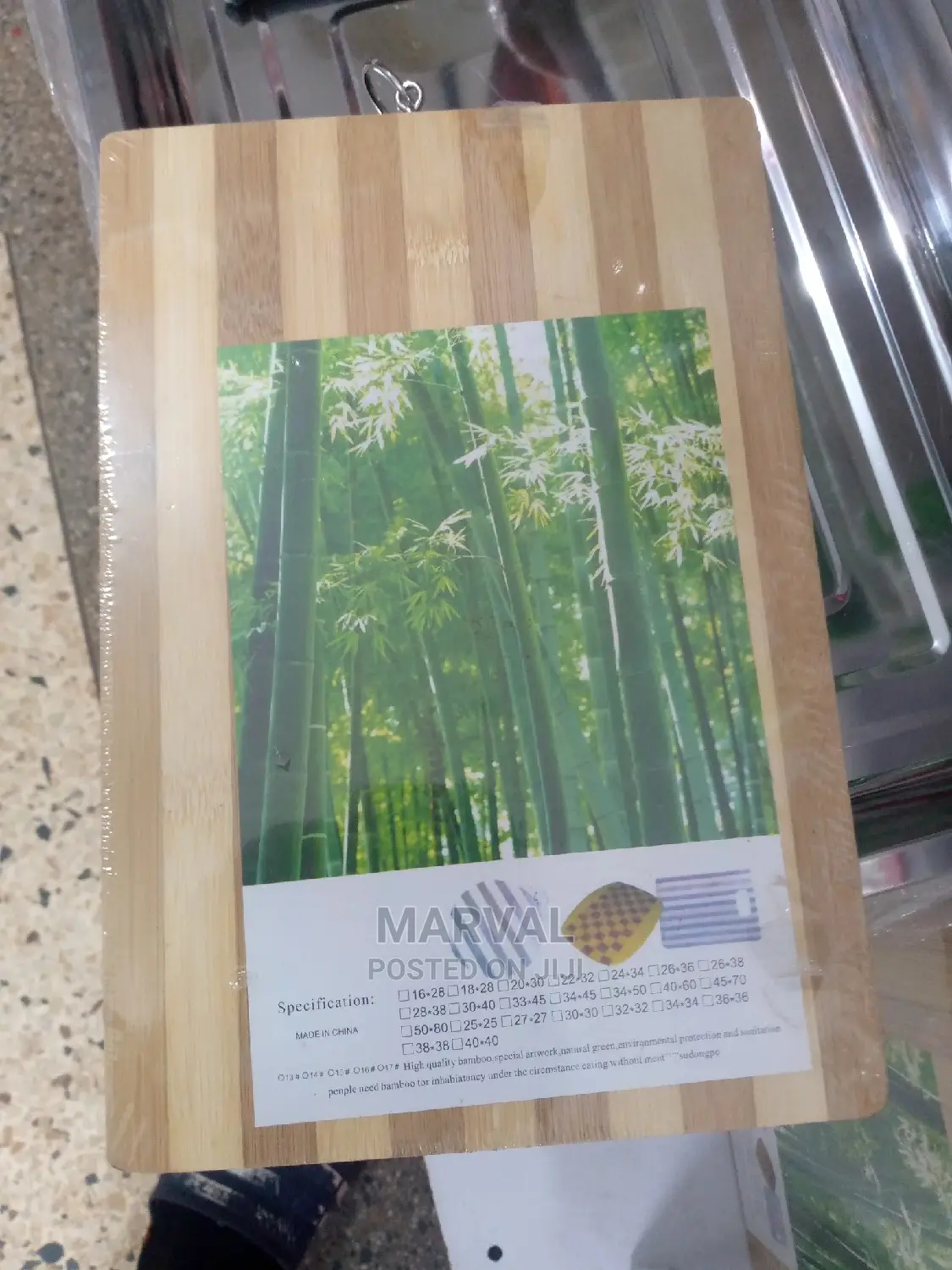 Chopping Board