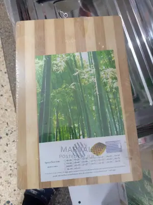 Chopping Board