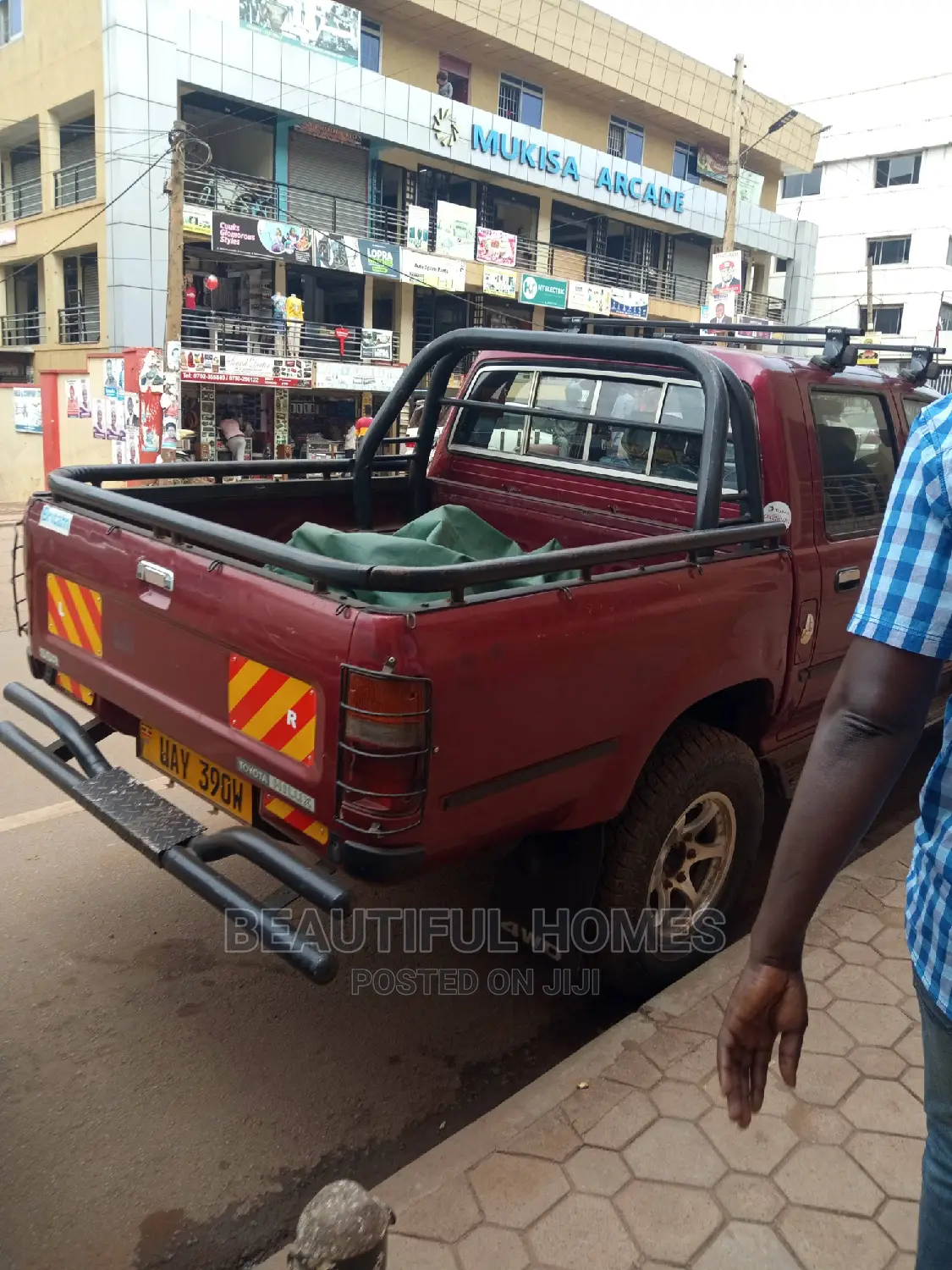 Kampala Commercial Property on Sale
