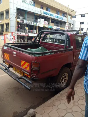 Kampala Commercial Property on Sale