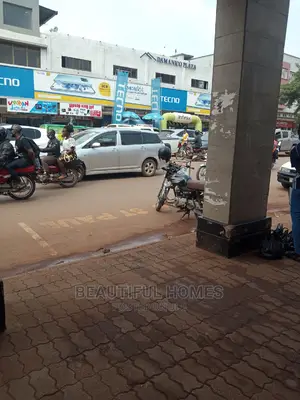 Kampala Commercial Property on Sale