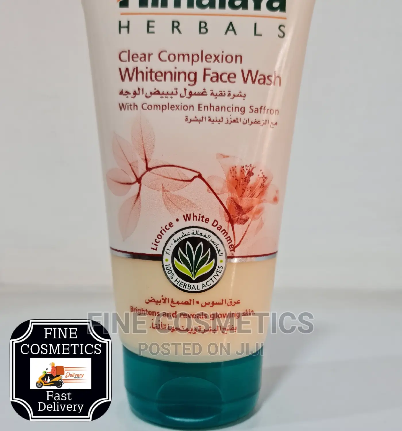 HIMALAYA Clear Complexion Whitening Face Wash, Since 1930