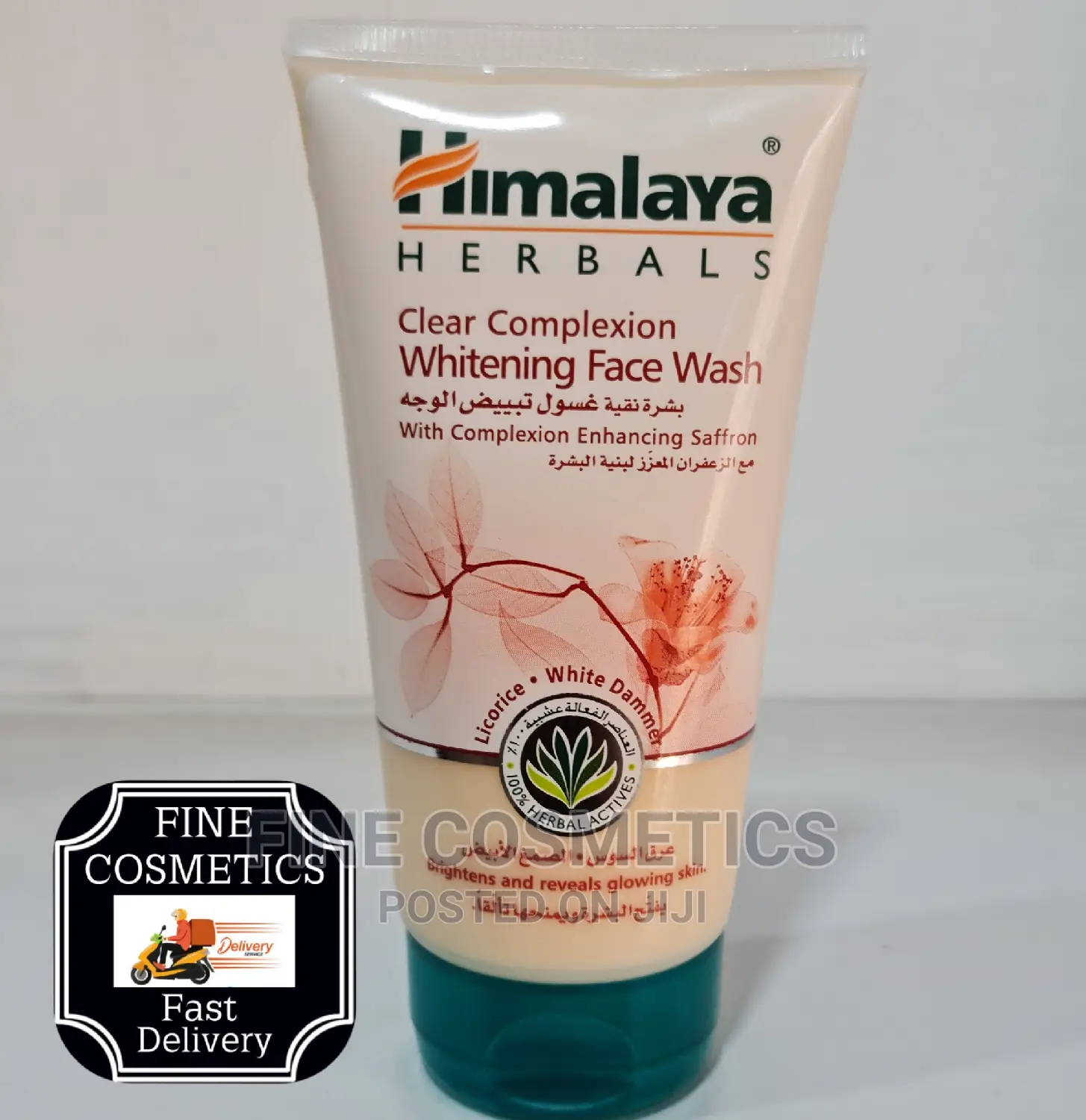 HIMALAYA Clear Complexion Whitening Face Wash, Since 1930