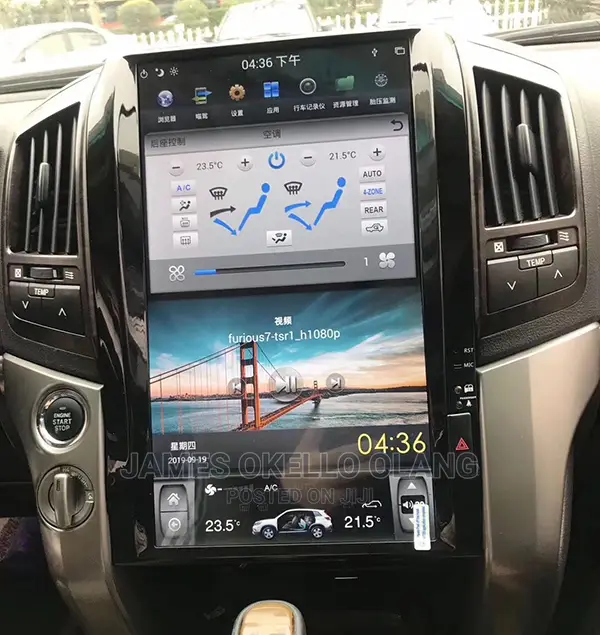 2008 to 2019 Landcrusier Car Radio Tesla 16inches