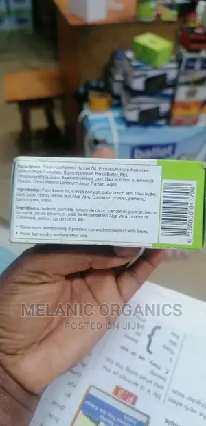 Photo - Dudu - Osun Black Soap 150g