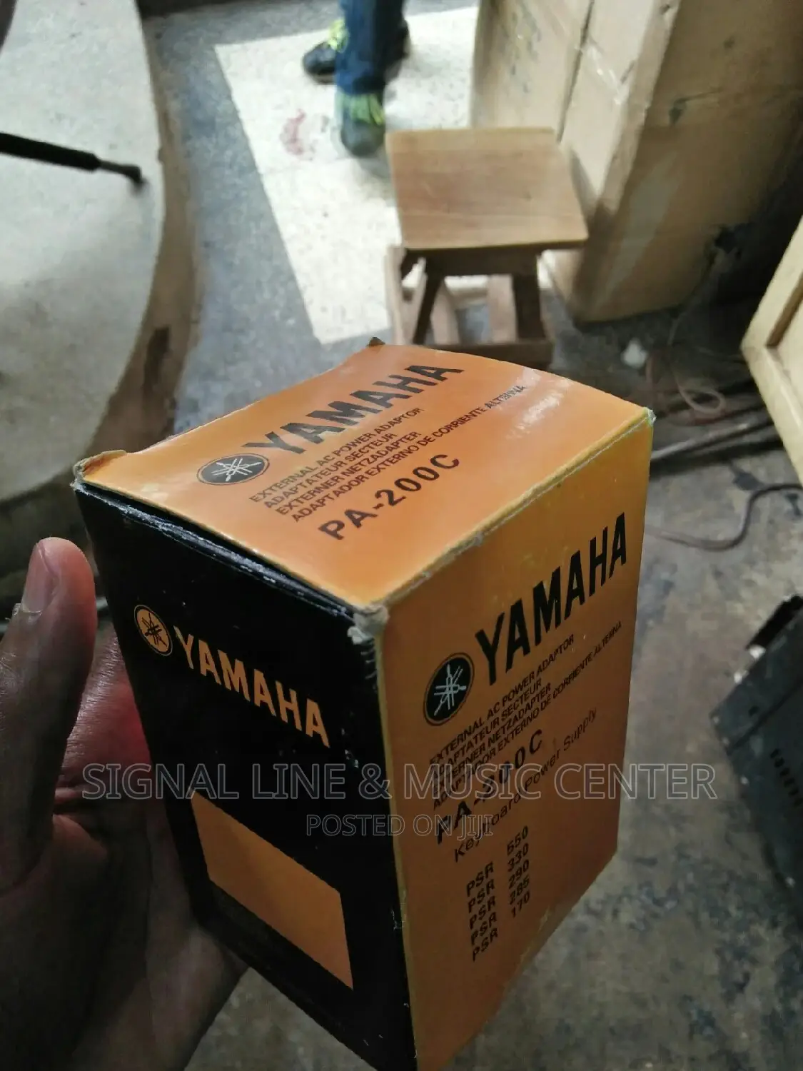 Yamaha Adaptor 12v for Keyboard