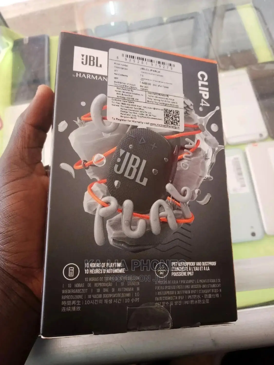 Jbl Speakers
