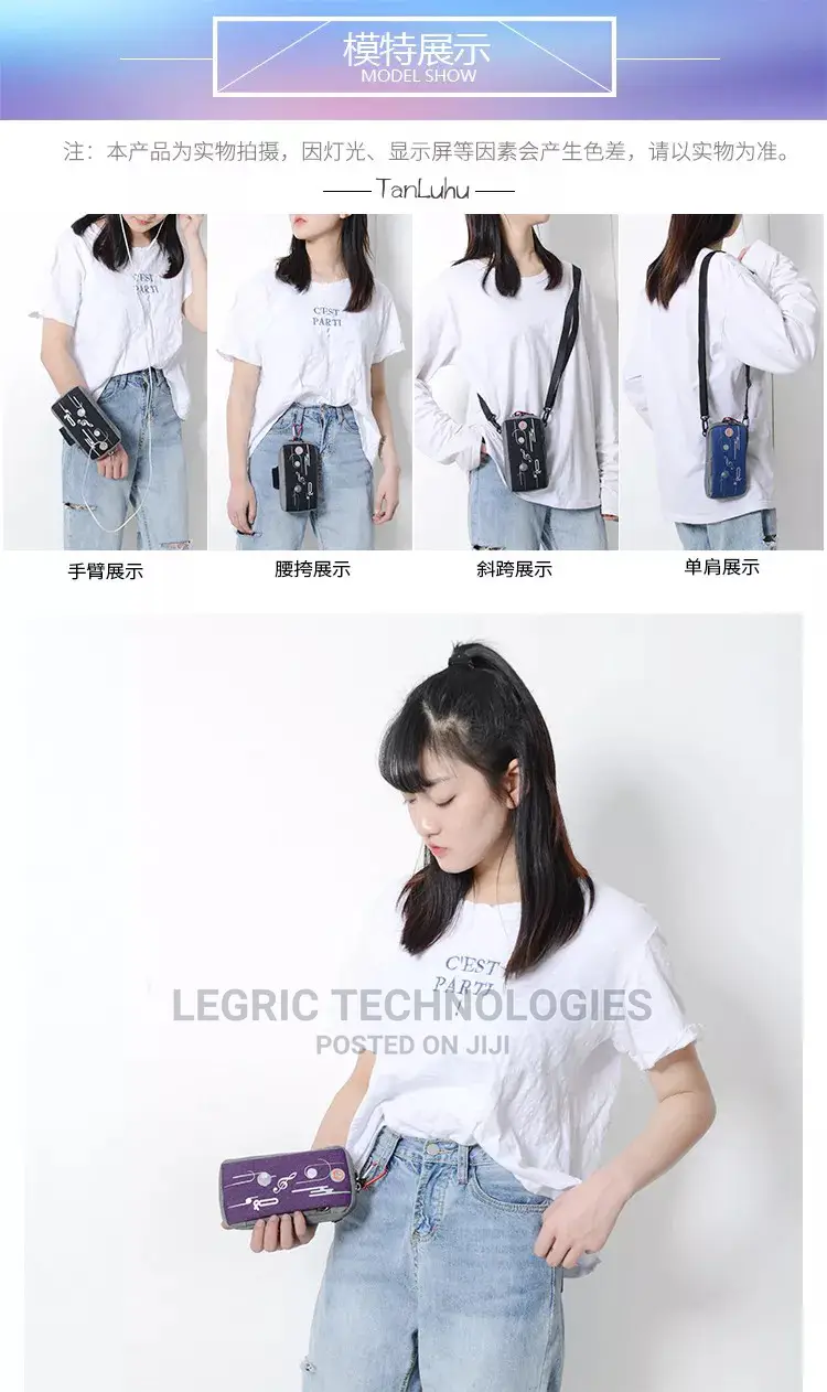 Armband Phone Holder.