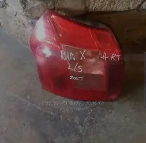 Allex or Runex Tail Light