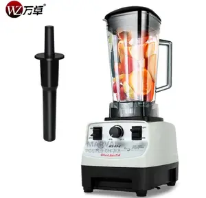 Sinko Blender