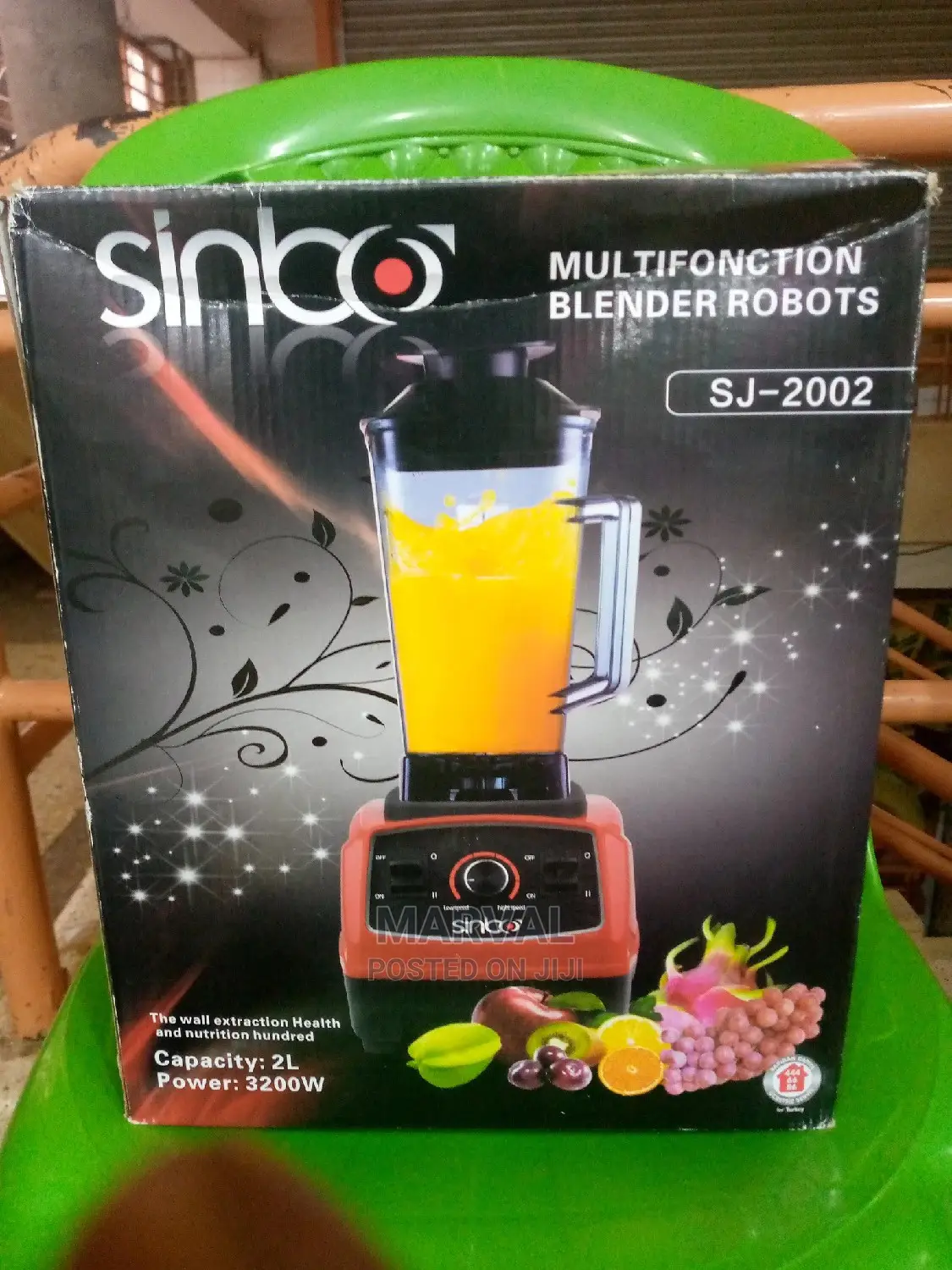 Sinko Blender