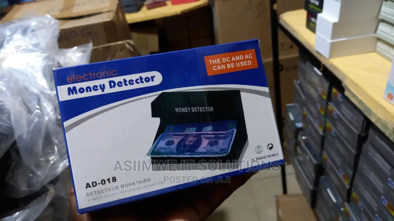 Money Detectors