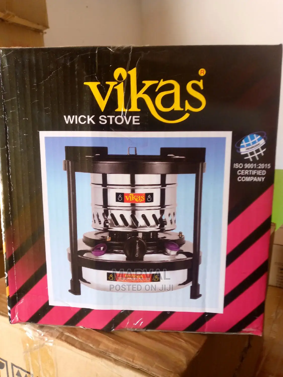 Big Vikas Stove