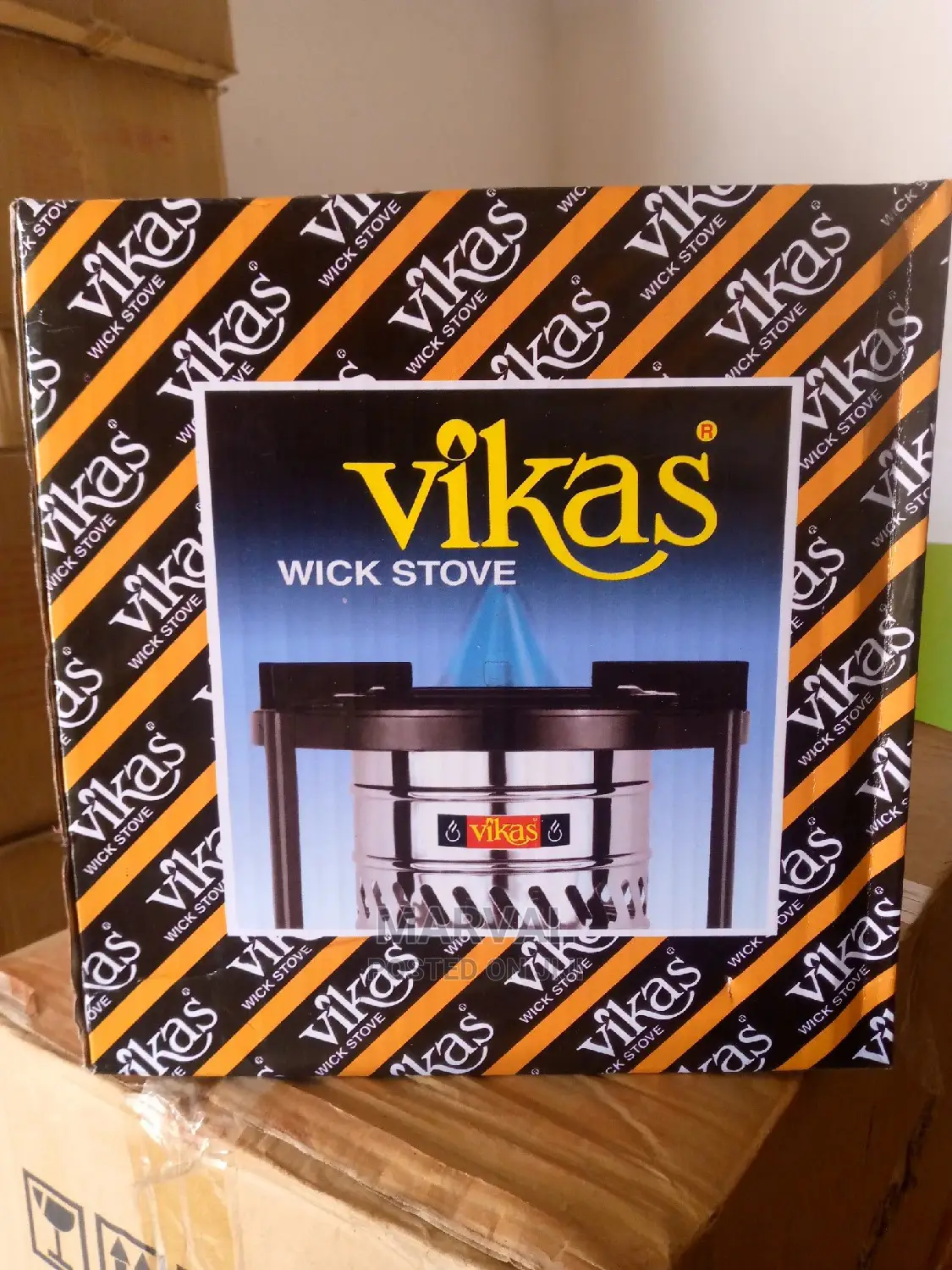 Big Vikas Stove