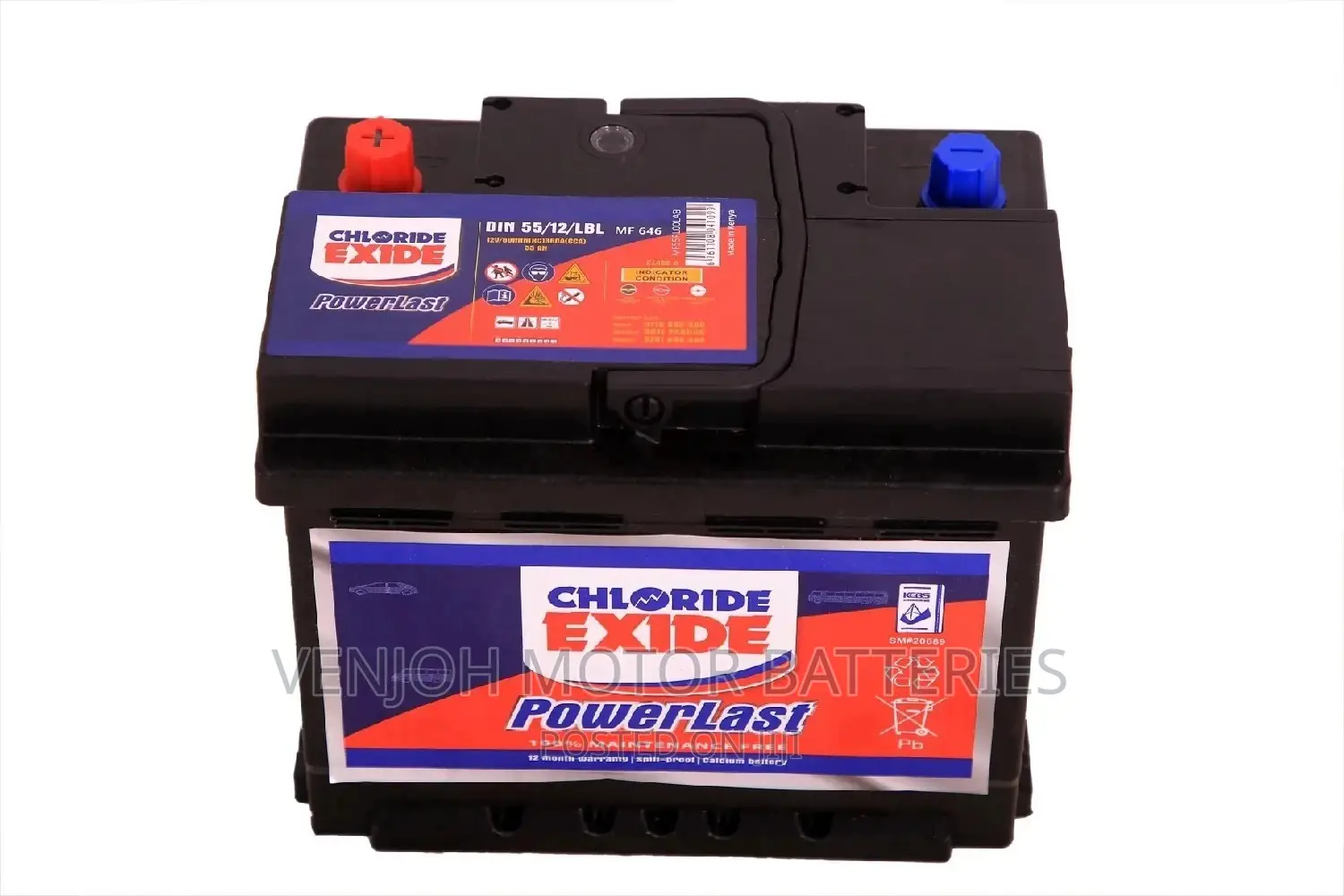Din 55 Powerlast Car Battery
