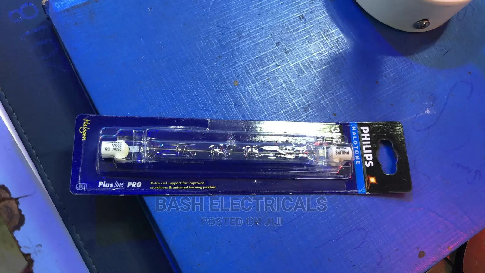 Halogen Bulb 300wt Philips