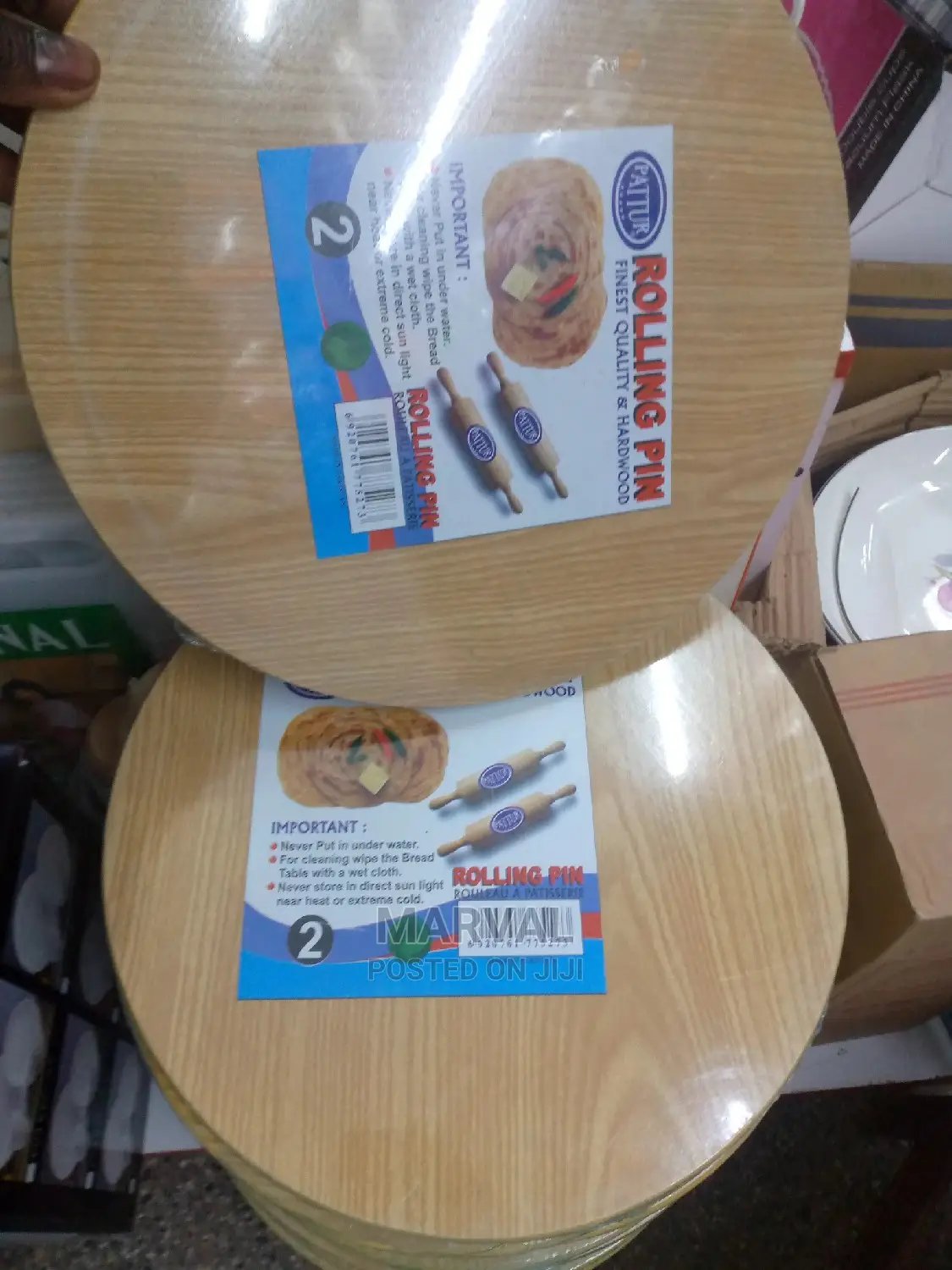 Rolling Pin