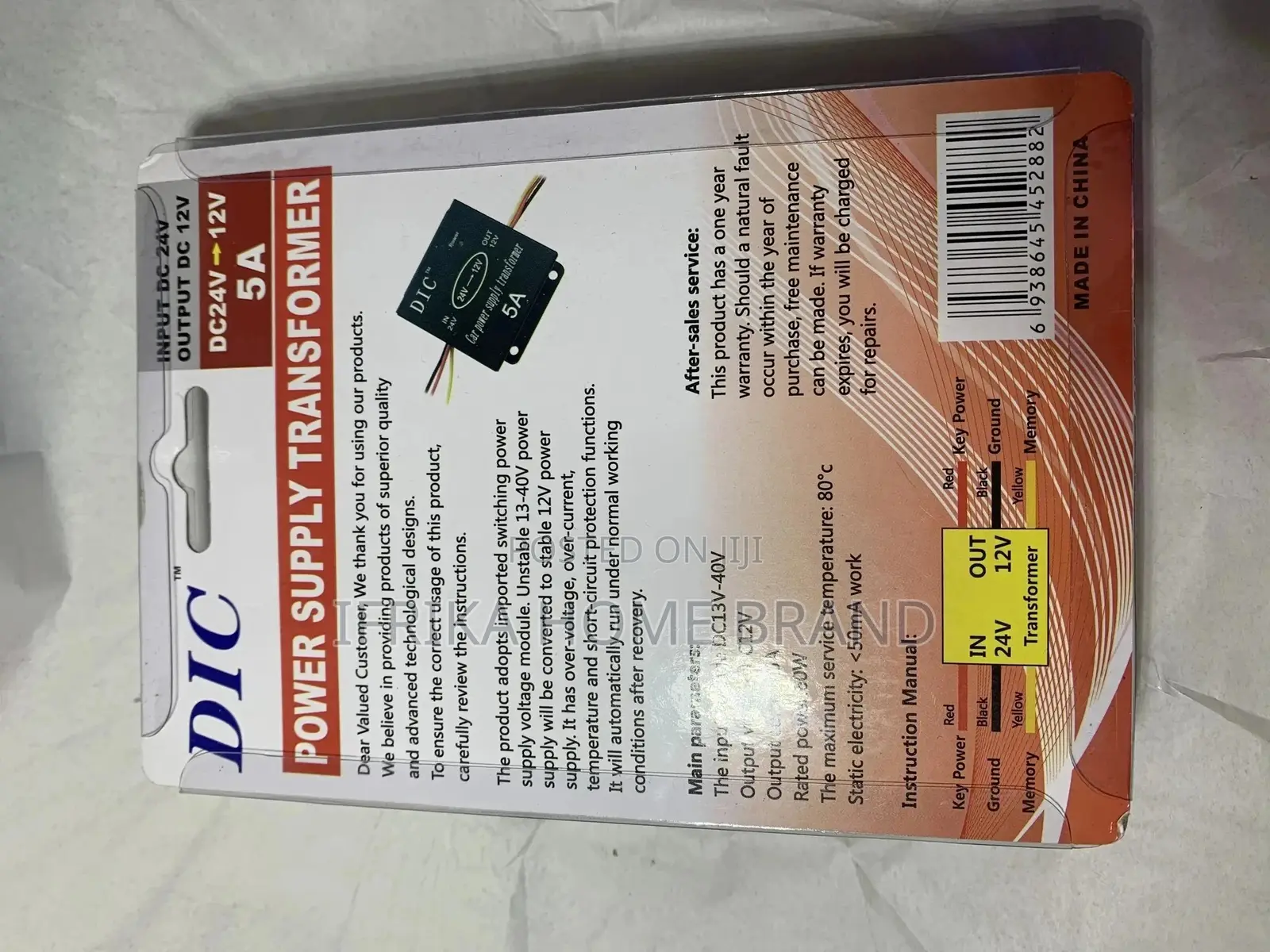 24V to 12V 5A Frequency Converter