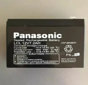Panasonic 12v-7.2ah UPS Battery
