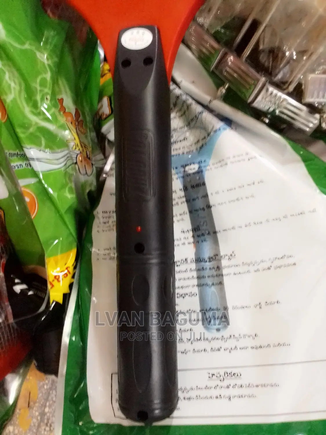 Rechargable Electronic Mosquito Bat - Super Killer