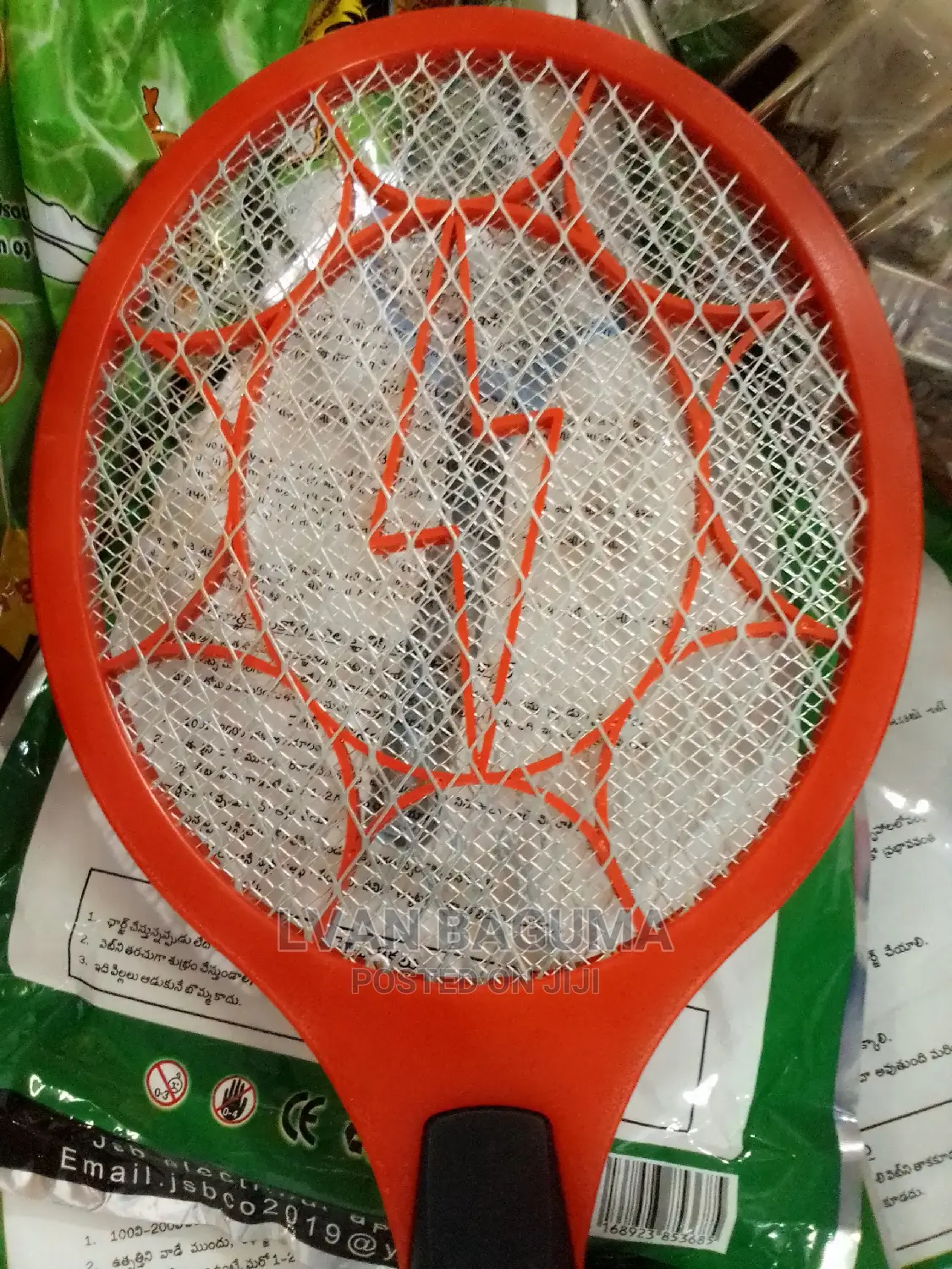 Rechargable Electronic Mosquito Bat - Super Killer