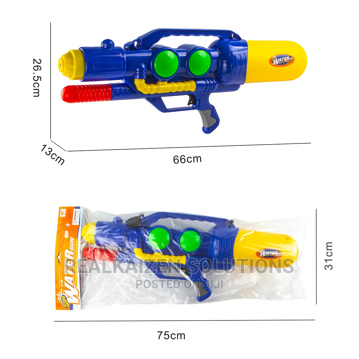 Cool Super Large 2.5L Gatling Capacity 8M Pressure Water Gun