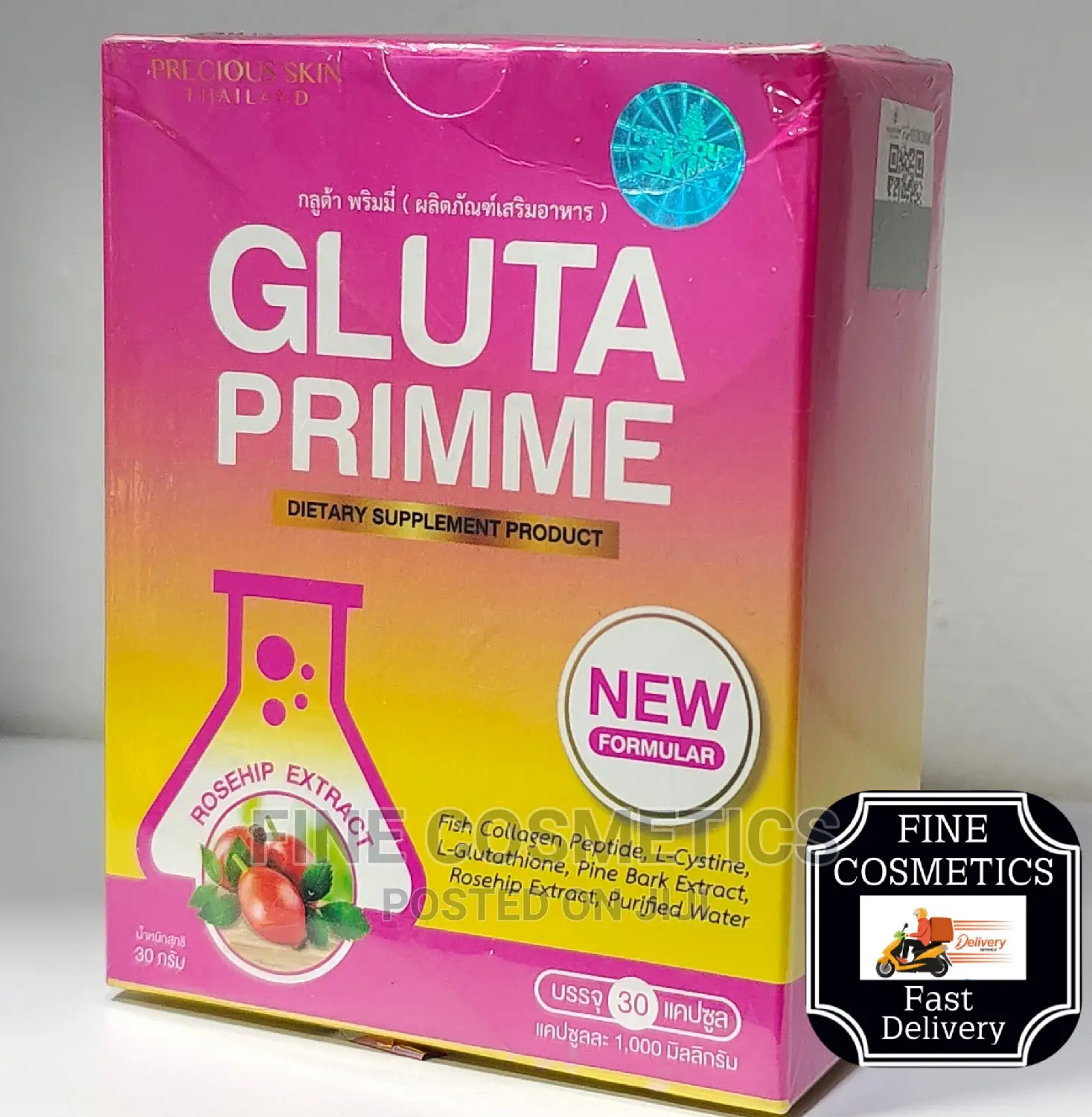 Gluta Primme 2000000mg Skin Whitening Capsules With Collagen