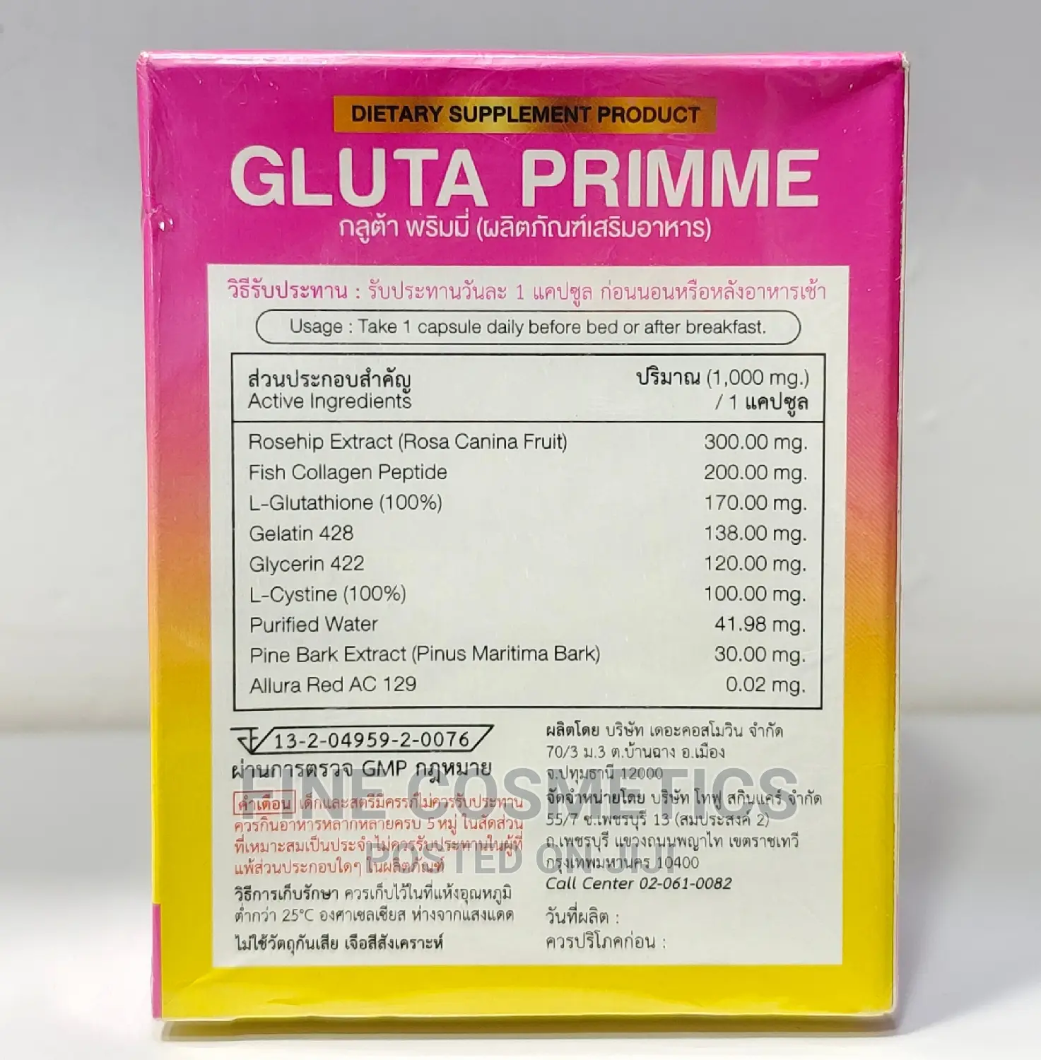 Gluta Primme 2000000mg Skin Whitening Capsules With Collagen