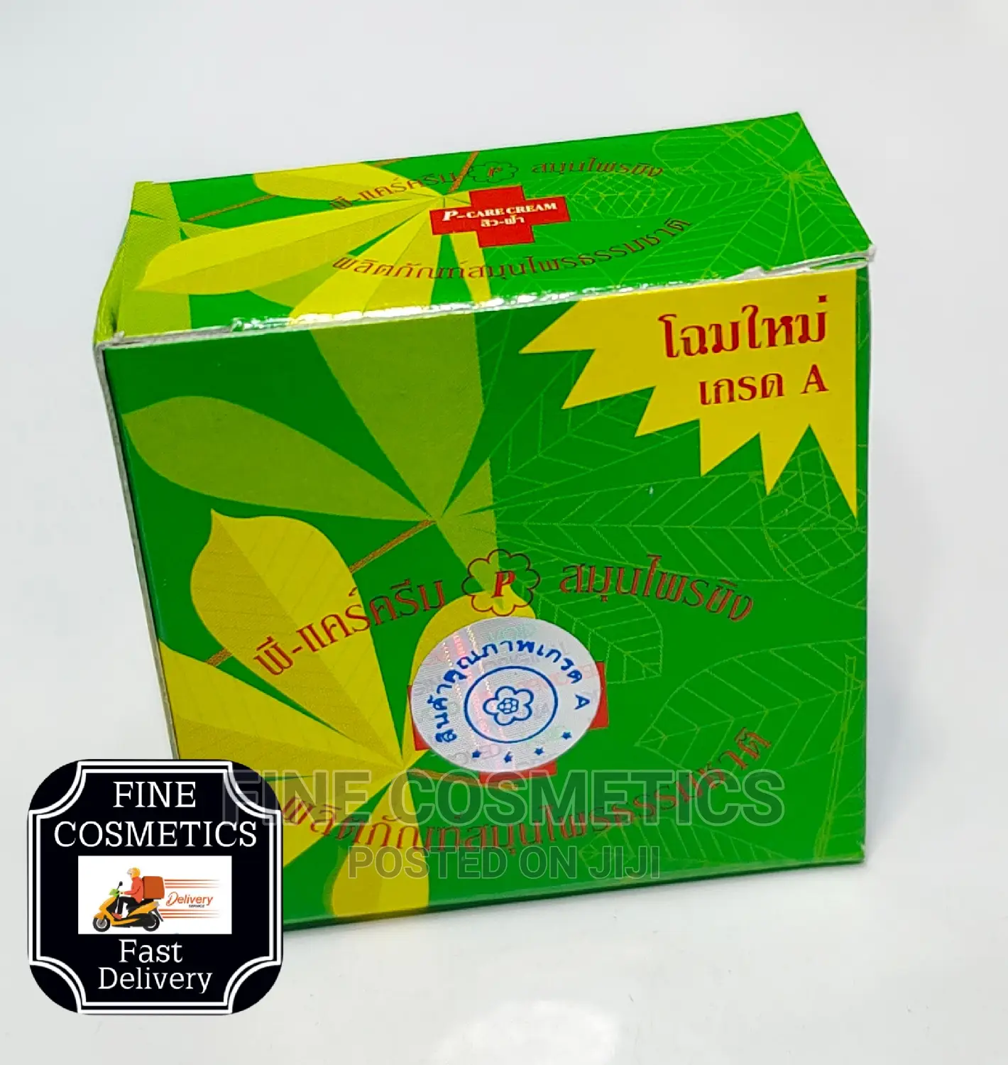 ORIGINAL P Care Cream for Black Spots, Pimple + Dark Circles