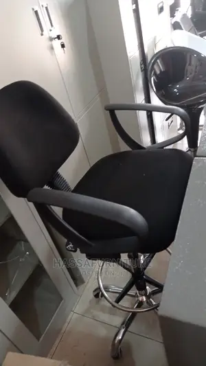 Photo - Receptionist High Chair Brand New
