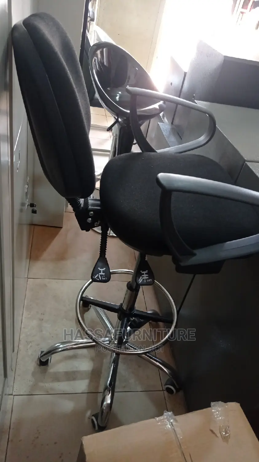 Receptionist High Chair Brand New