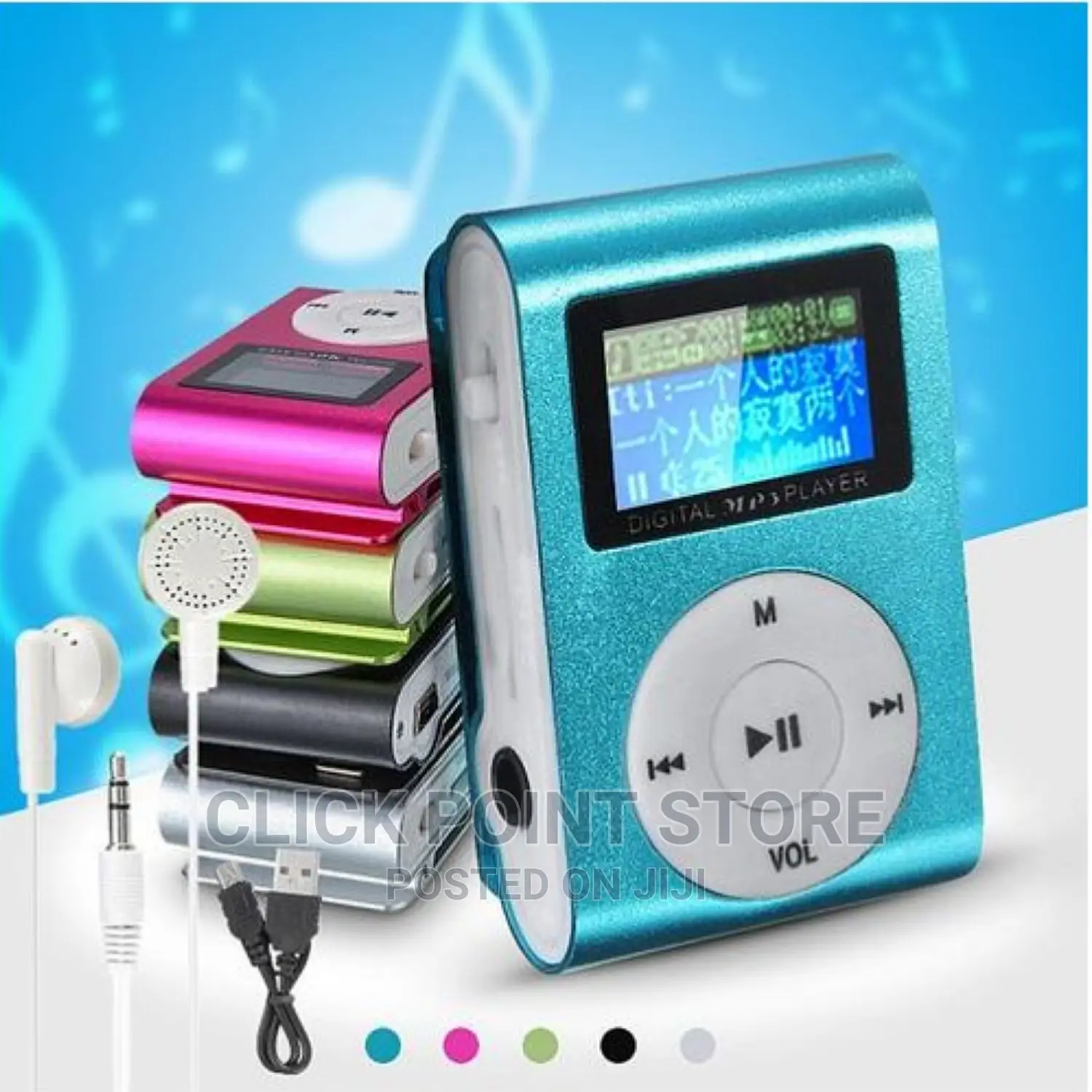 Brand New Mp3 Players
