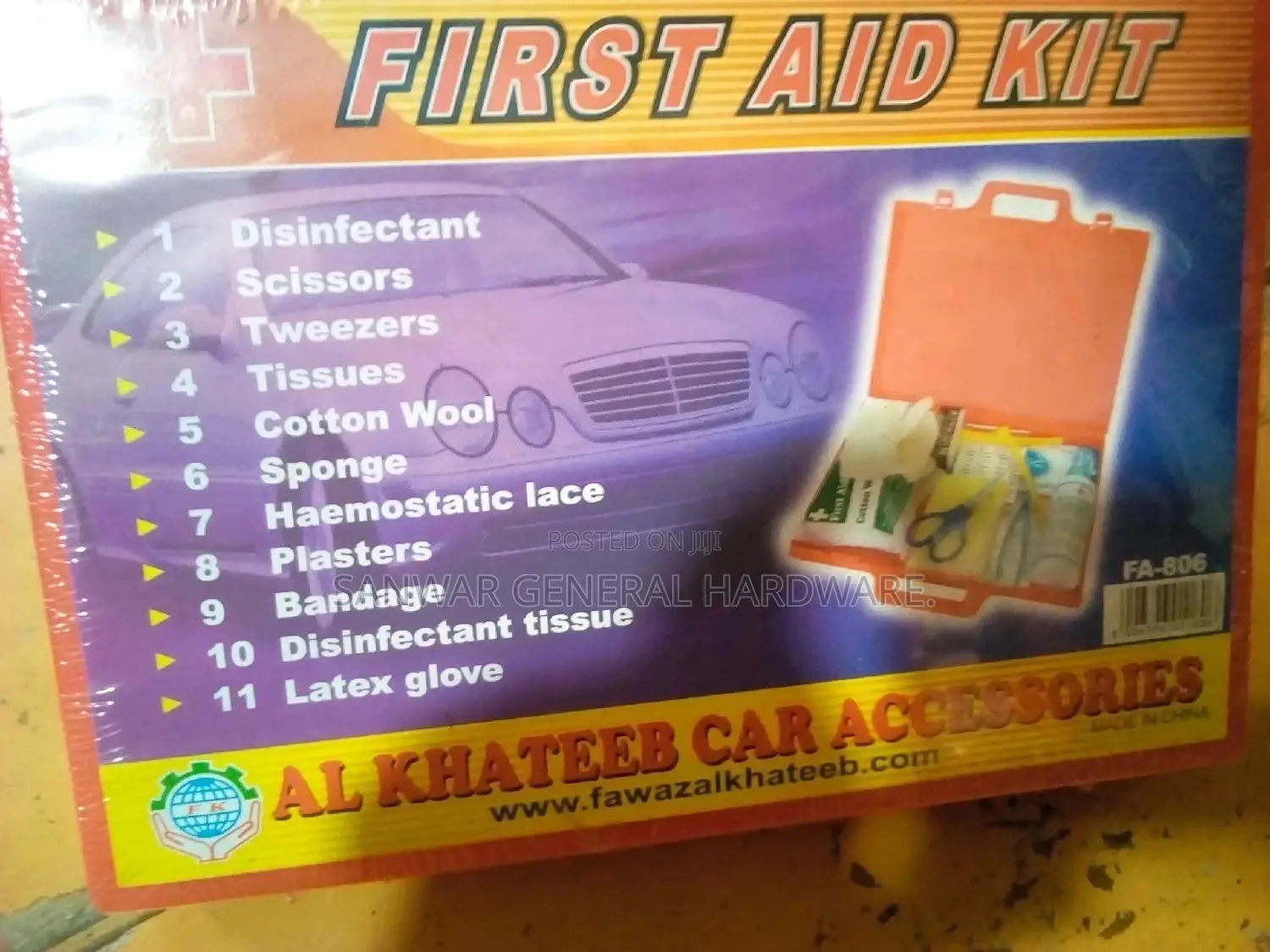 First Aid Box