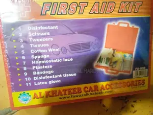 First Aid Box