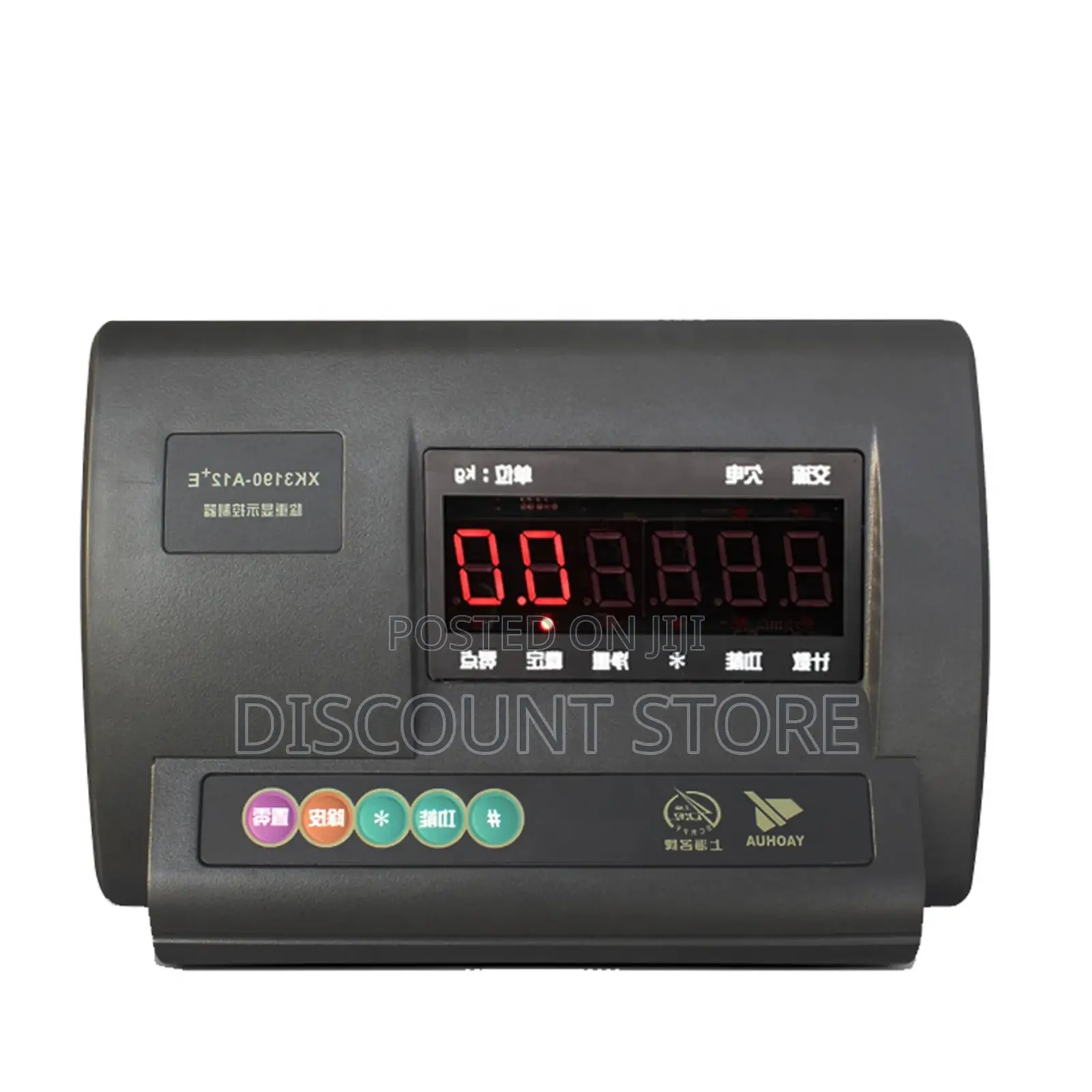 The Best Weighing Equipment Accessories.