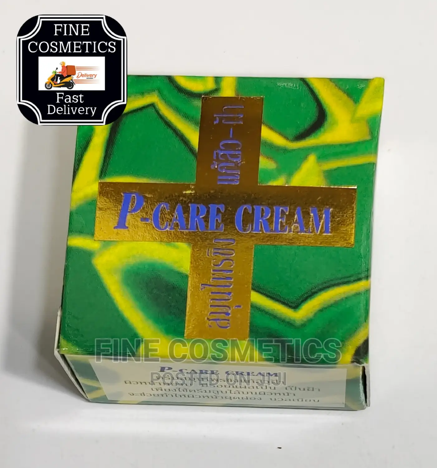 P Care Cream Against Black Spot Dark Circles Around Eyes