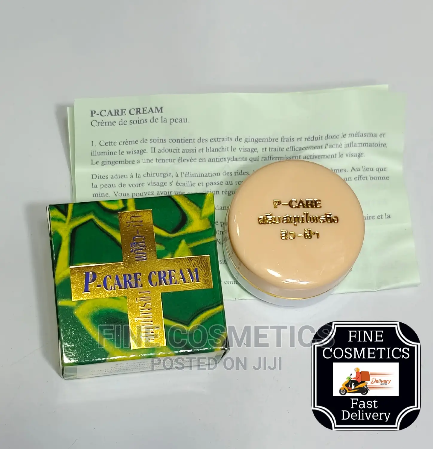 P Care Cream Against Black Spot Dark Circles Around Eyes