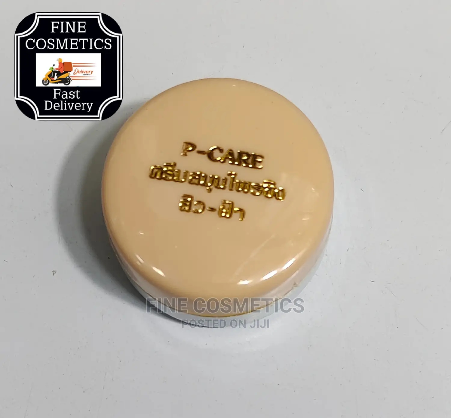 P Care Cream Against Black Spot Dark Circles Around Eyes