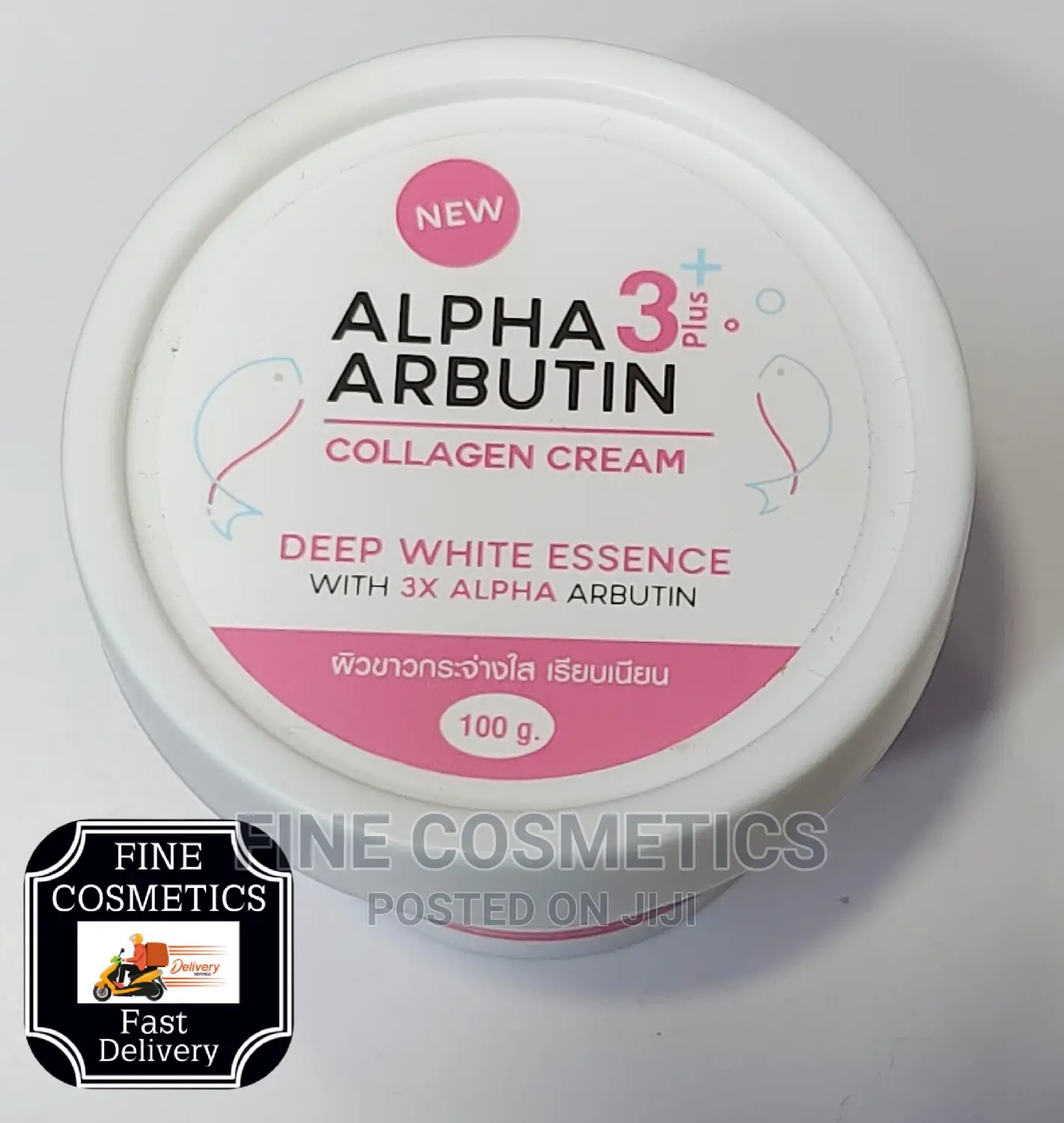 Alpha Arbutin Collagen Cream 3+Plus Moisturizer 100ml