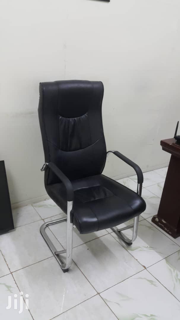 Waiting Leather Seat